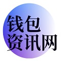 TPWallet通道：打造安全高效的数字资产管理新生态